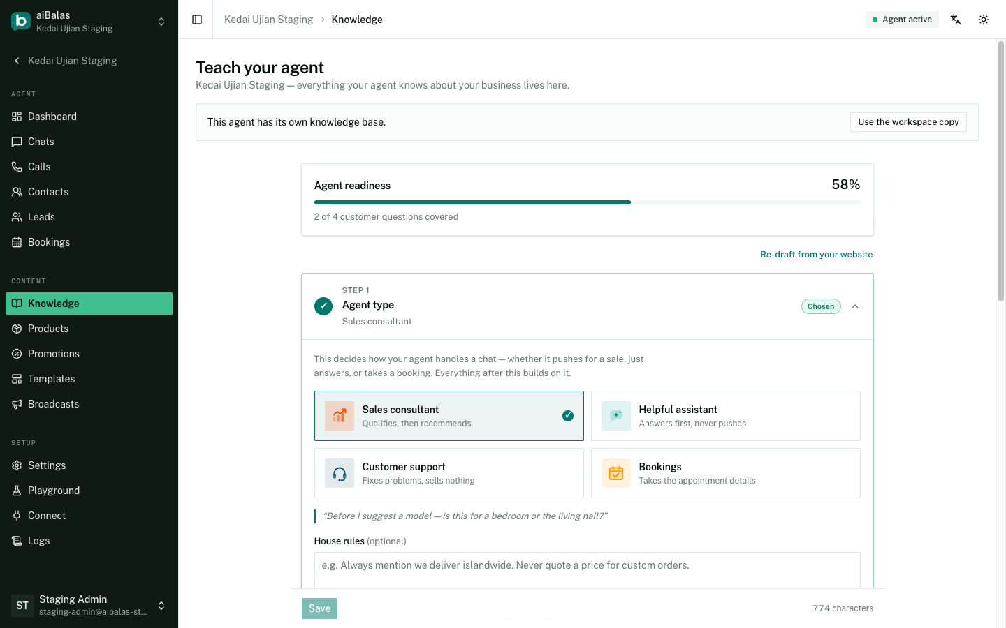 Step 1 of the Knowledge page: the persona picker, above the readiness score.